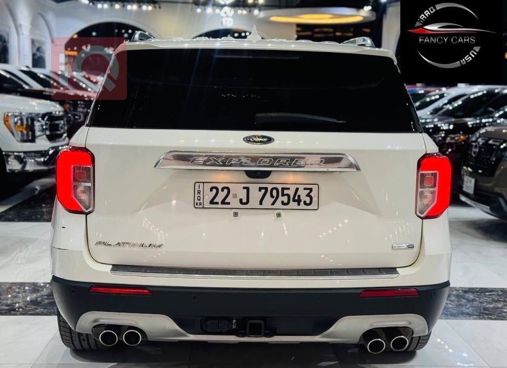 فورد إكسبلورر